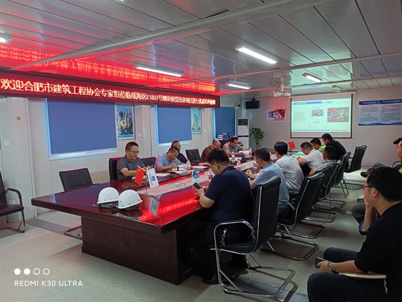 博天堂集团(btt)官网-918博天堂,人生就是博