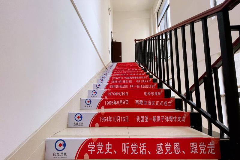 博天堂集团(btt)官网-918博天堂,人生就是博