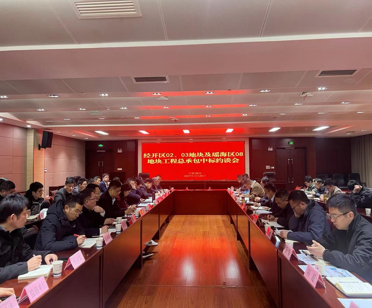 博天堂集团(btt)官网-918博天堂,人生就是博